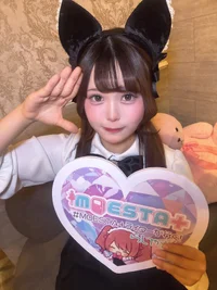 ゆめ
