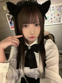 ことね