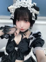 あお