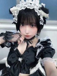 あお