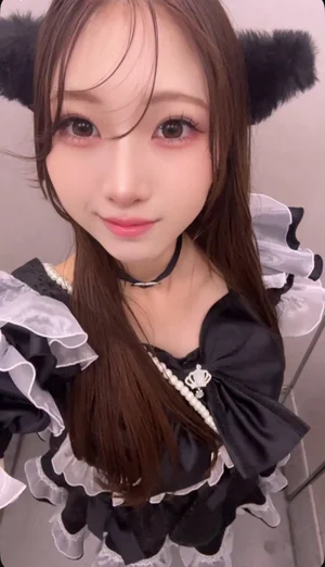 りん