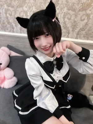 あお