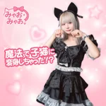 みゃおみゃお 秋葉原 コンカフェ ＆ メイドカフェ