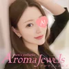 Aroma Jewels【アロマジュエルズ】新宿 秋葉原 五反田 新橋