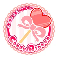 キャンディリボン