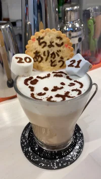 2021-01-06 17:25:49