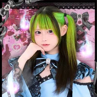 あび