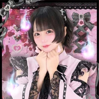 そると