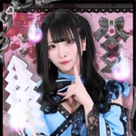 幽遊屋敷〜霊女編〜秋葉原コンカフェ:にな