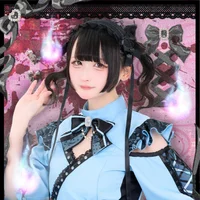 るま