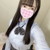 なる