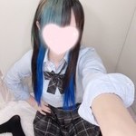 むい