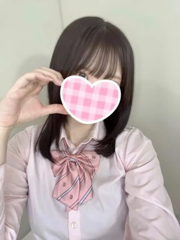 あおい