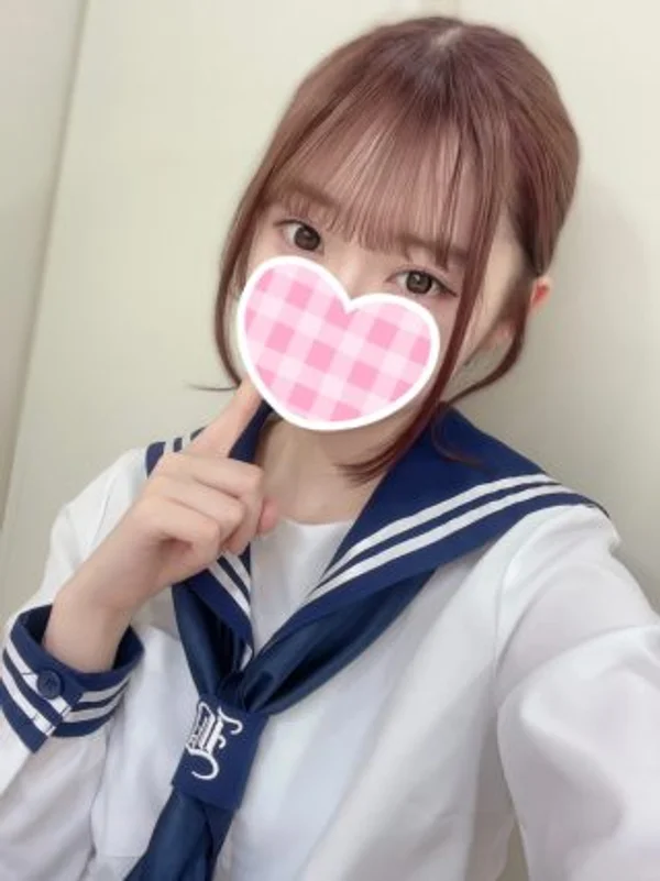 なの