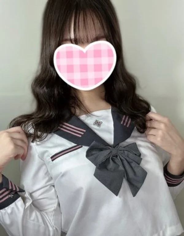 りんね