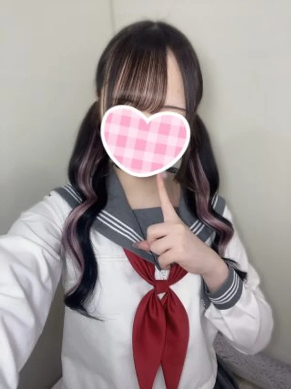 ゆな