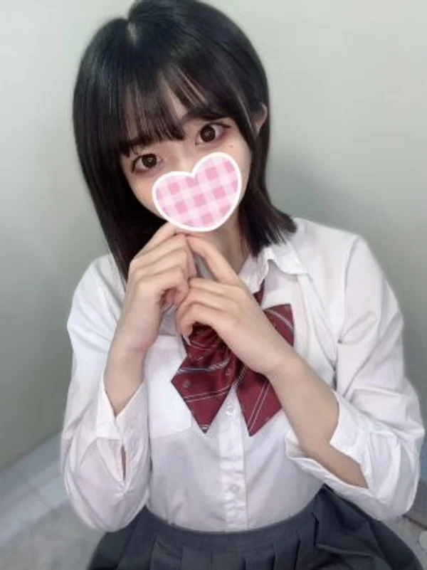 あい
