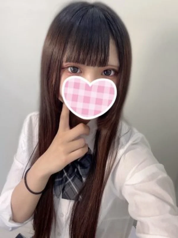 みい