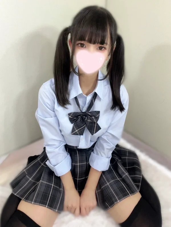 あむ