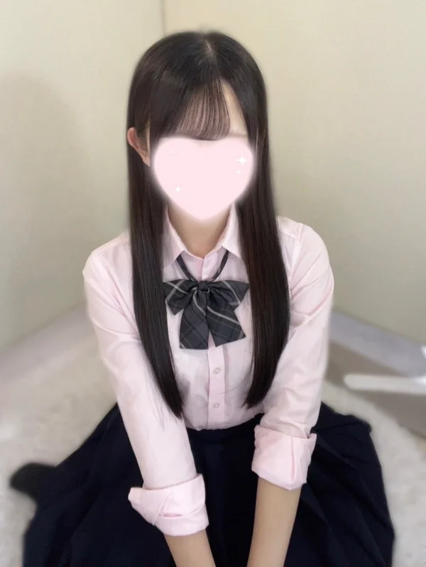はるか