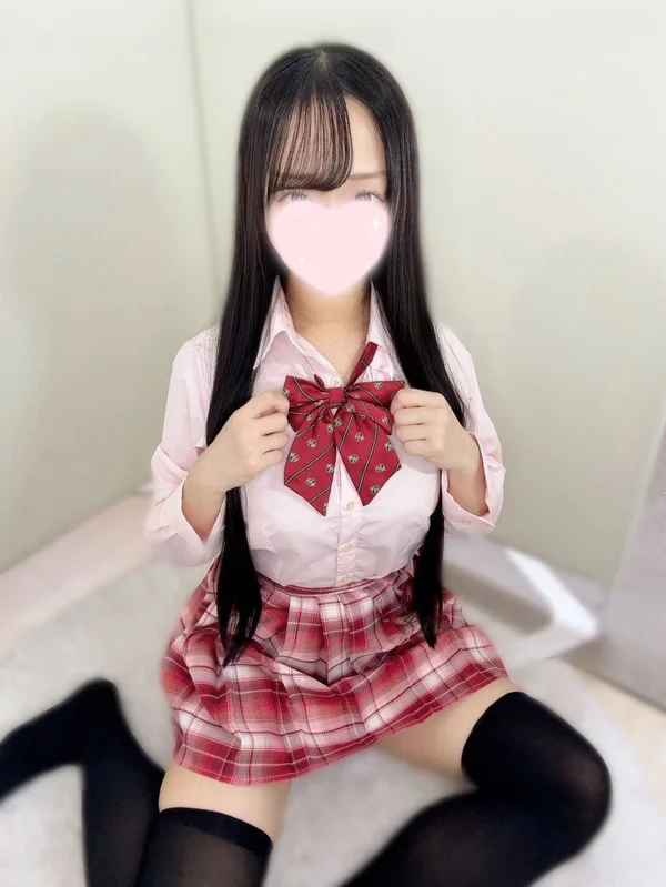 えま
