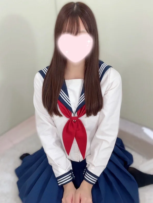 すい
