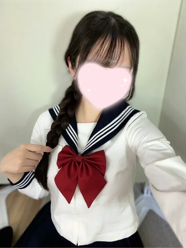 あかね