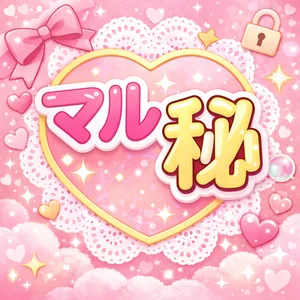 JKリフレ東京秋葉原本店