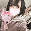 JKリフレ東京秋葉原本店