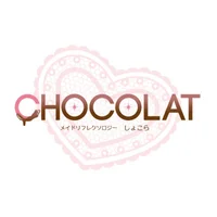 chocolat