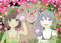 ヤンヤン