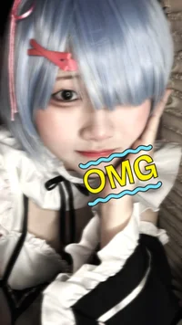 えるぅ