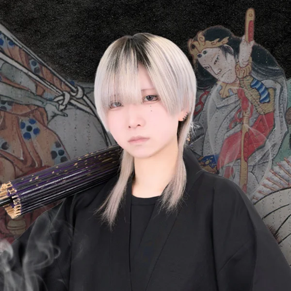 きくり