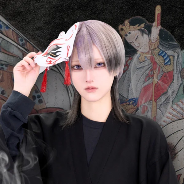 すずき
