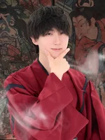 はると