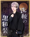 お前も幽霊にならないか？