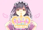 くい〜ん