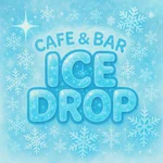 同じエリアのHOTな店舗cafe＆bar icedrop