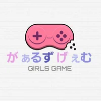 がぁるずげぇむ