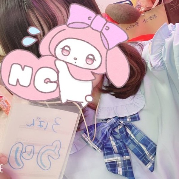 3番　うり