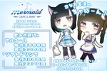 cafe&bar mermaid