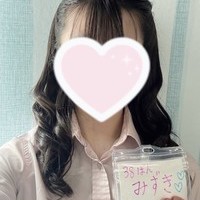 6月25日(火)3名出勤＆⚡21時まで室料半額⚡＆💕自前セの画像1