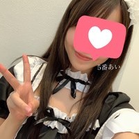 バーチャル見学コスっちゃお！