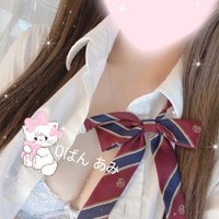 11月13日(水)4名出勤＆🌠ゆるゆる彼シャツ🌠＋Tバッの画像1