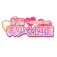 錦糸町制服美少女図鑑