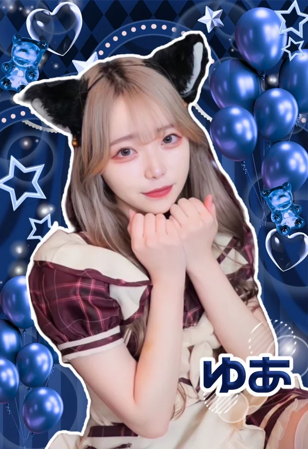 ゆあ【梅田店】