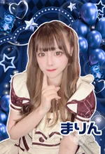 まりん【梅田店】