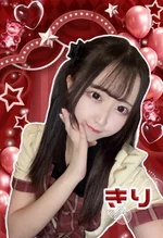 きり【ミナミ店】