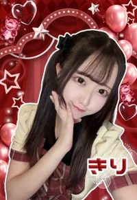 きり【ミナミ店】