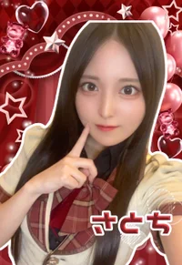 さとち【ミナミ店】